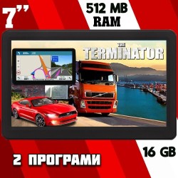 GPS НАВИГАЦИЯ DINIWID N7i, 7 ИНЧА, КАРТИ ЕВРОПА